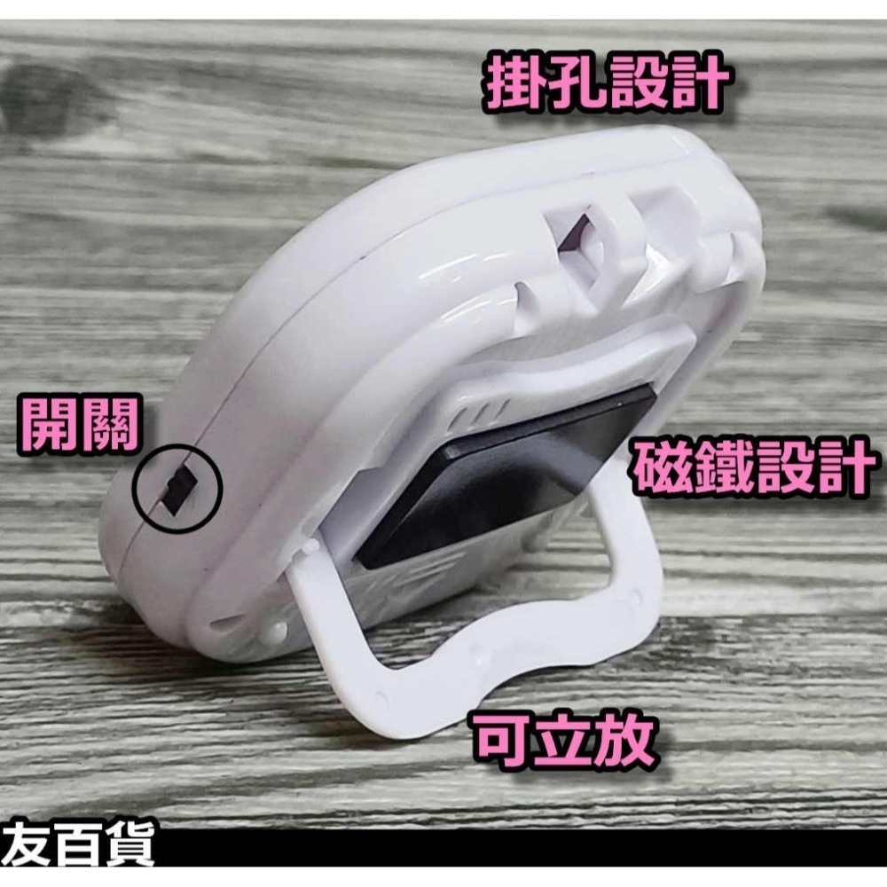 大螢幕 正倒數計時器 定時器 電子計時器 倒數器 烘焙用具 學生計時器 烹飪計時器 H-118《友百貨》-細節圖5