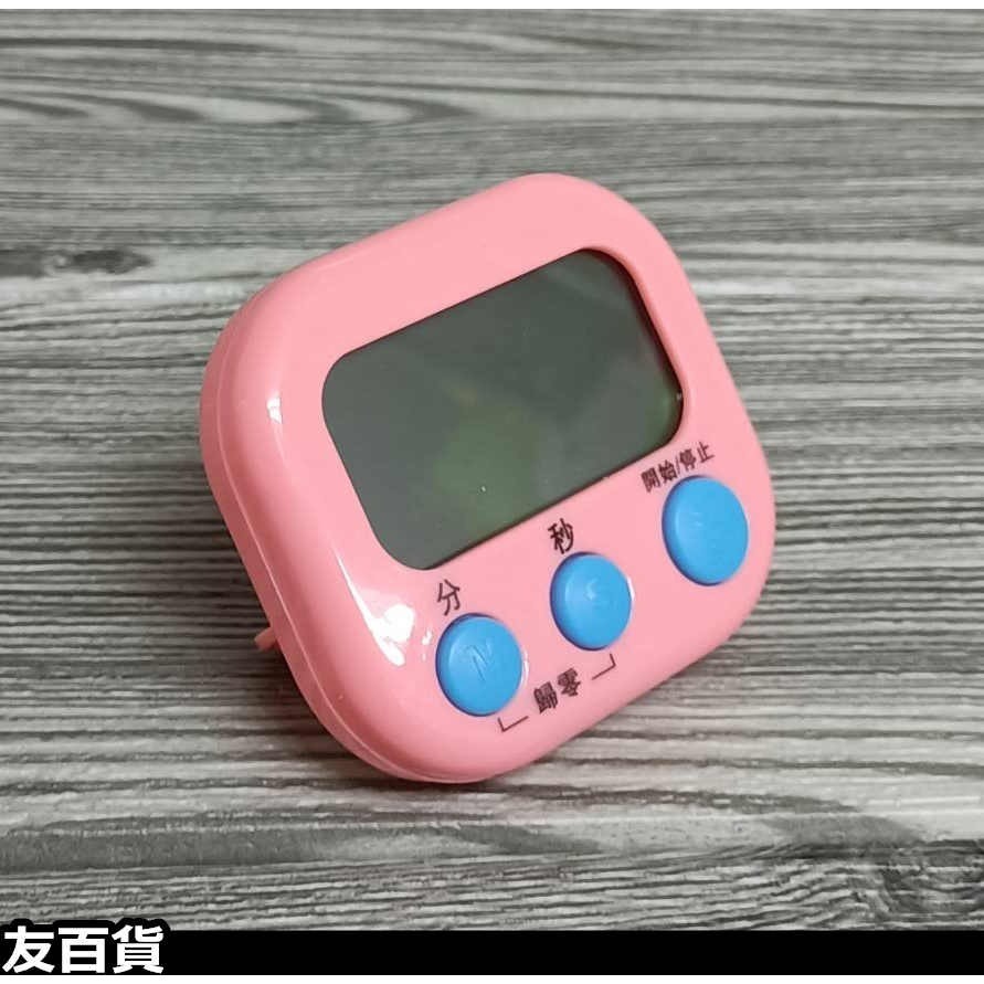 大螢幕 正倒數計時器 定時器 電子計時器 倒數器 烘焙用具 學生計時器 烹飪計時器 H-118《友百貨》-規格圖10