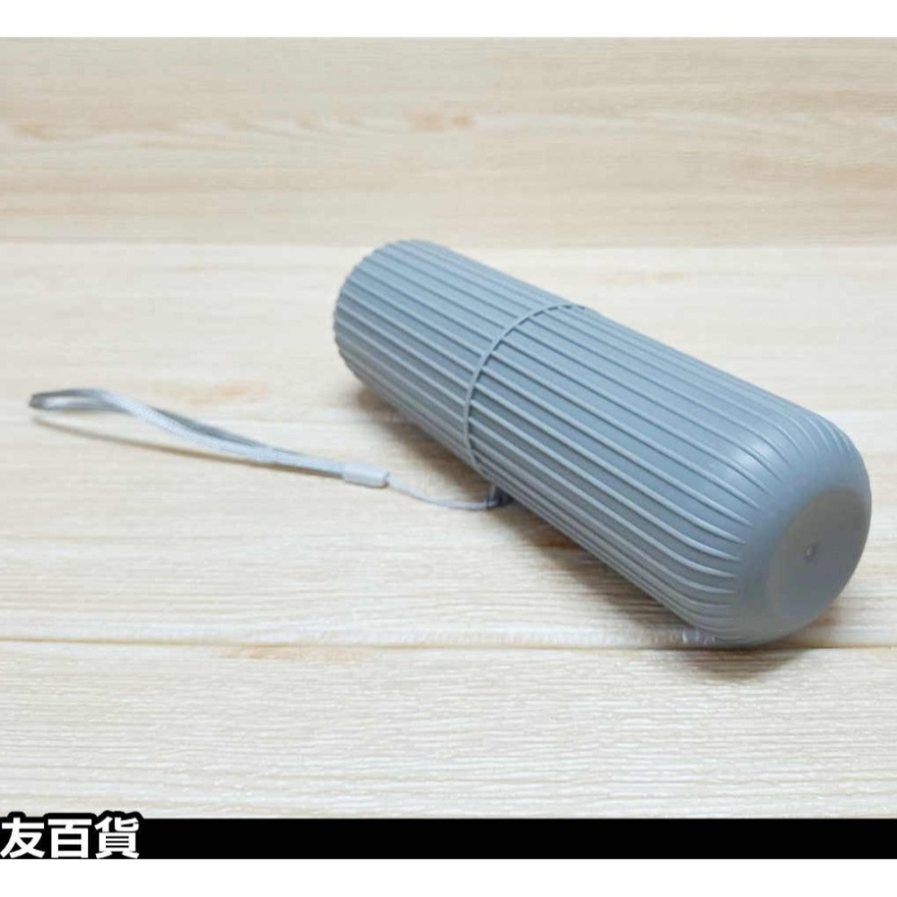 《友百貨》旅行牙刷盒 旅行潄口杯 外出牙刷盒 旅行用品 攜帶牙刷盒 便攜牙刷盒-細節圖7