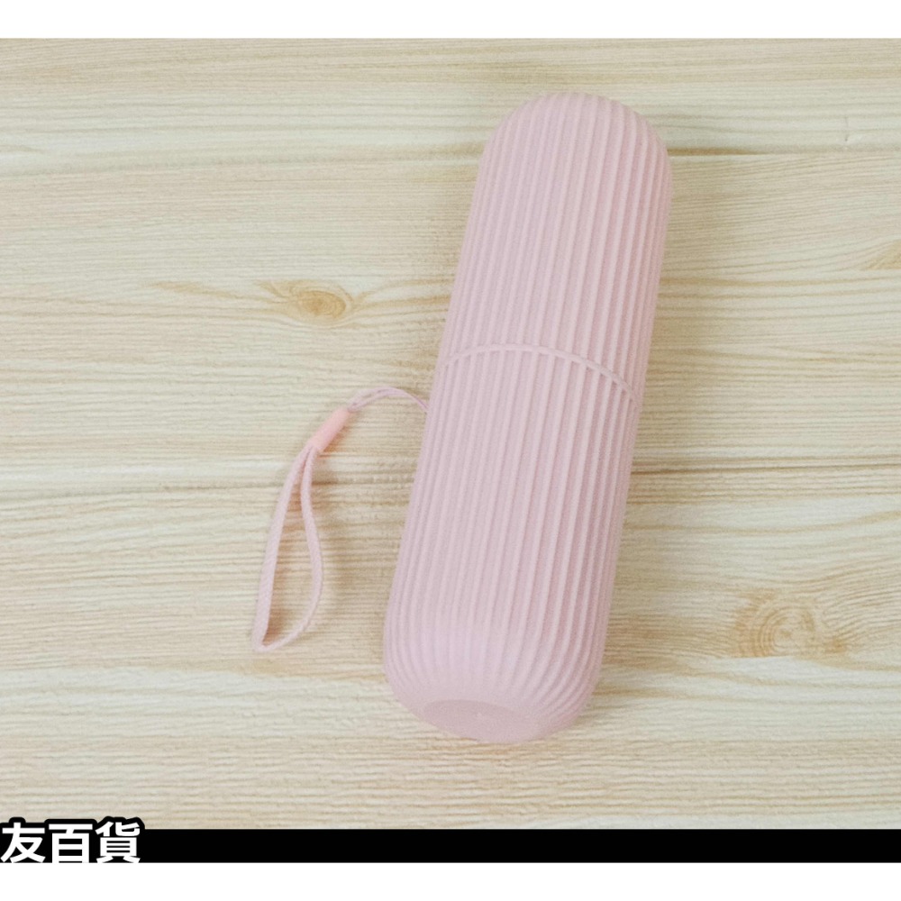 《友百貨》旅行牙刷盒 旅行潄口杯 外出牙刷盒 旅行用品 攜帶牙刷盒 便攜牙刷盒-規格圖8