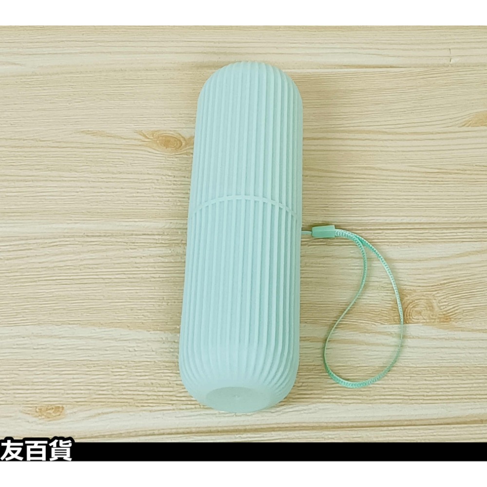 《友百貨》旅行牙刷盒 旅行潄口杯 外出牙刷盒 旅行用品 攜帶牙刷盒 便攜牙刷盒-規格圖8