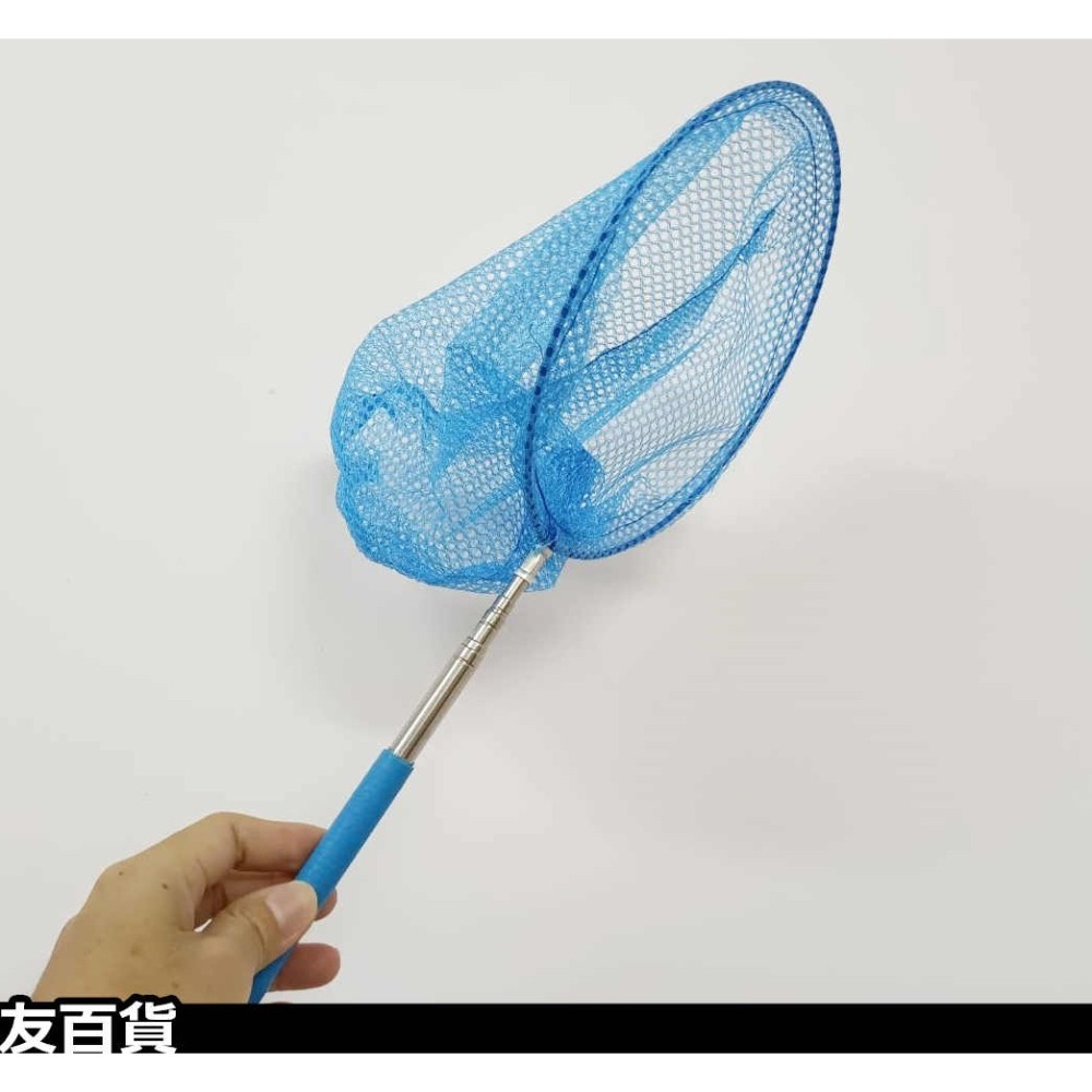《友百貨》伸縮撈魚網 不鏽鋼捕捉網 5節伸縮 伸縮昆蟲網 捕蝦網 蝴蝶網 捕蟲網 伸縮魚網-細節圖9