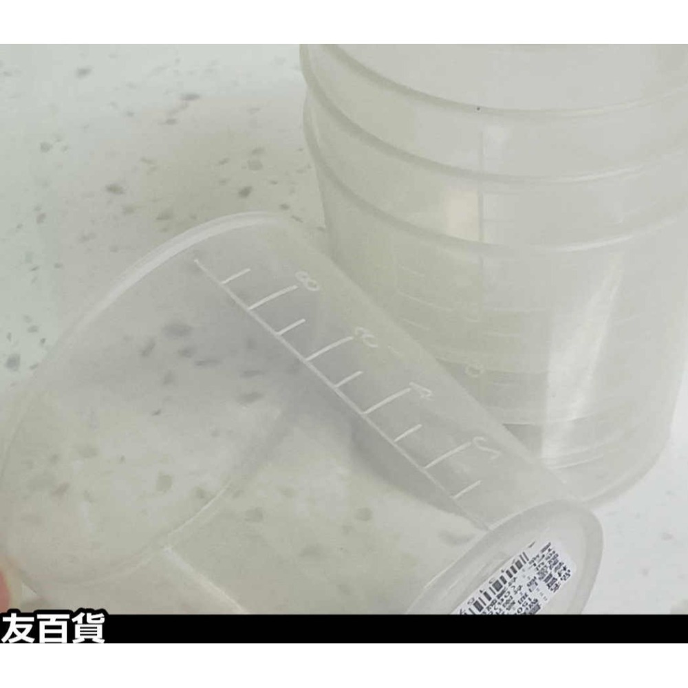 台灣製 量米杯 量杯 煮飯量杯 塑膠量米杯 透明量米杯 刻度量杯 烘焙量杯 廚房量杯《友百貨》-細節圖3