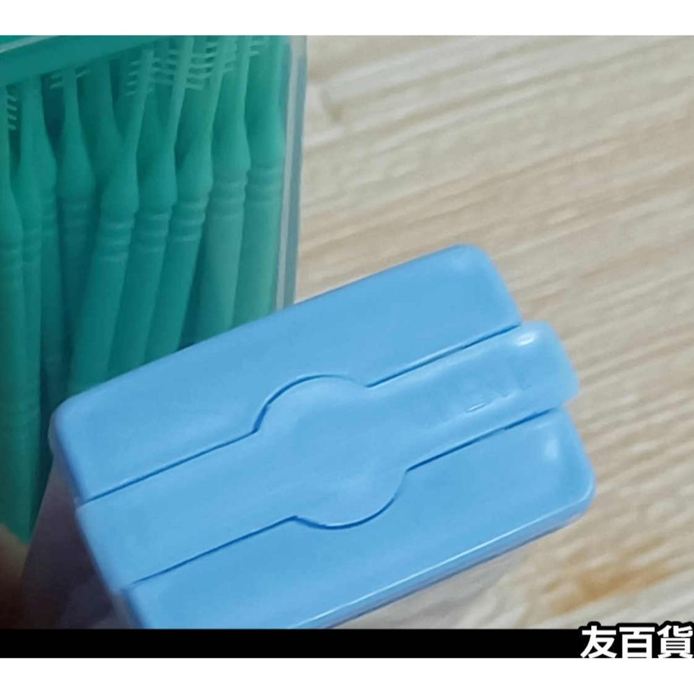 《友百貨》台灣製 小金魚牙籤刷 (50支/盒) 牙間刷 牙縫刷 牙尖刷 潔牙刷 牙籤棒 塑膠牙籤 清潔牙齒 NO706-細節圖6