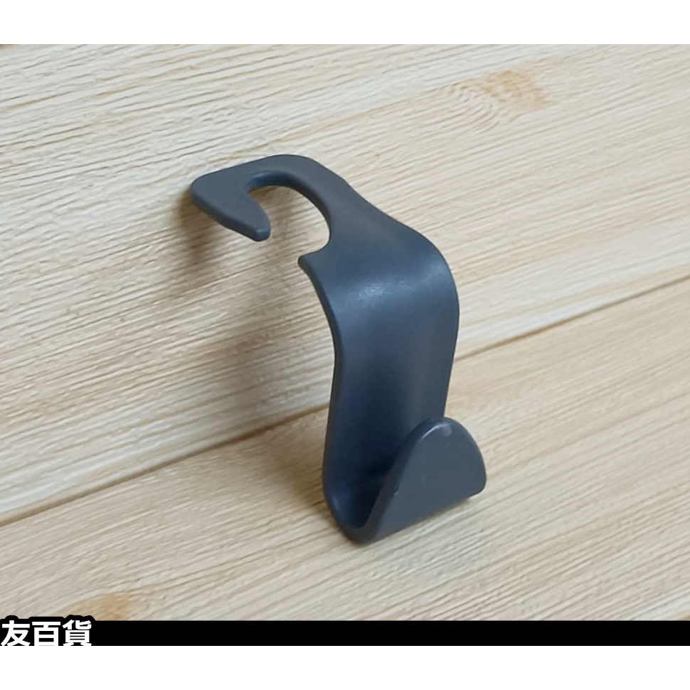《友百貨》汽車椅背S掛鉤 頭枕掛鉤 汽車掛勾 椅背掛勾 多功能掛勾 車載掛勾 掛鉤-規格圖7