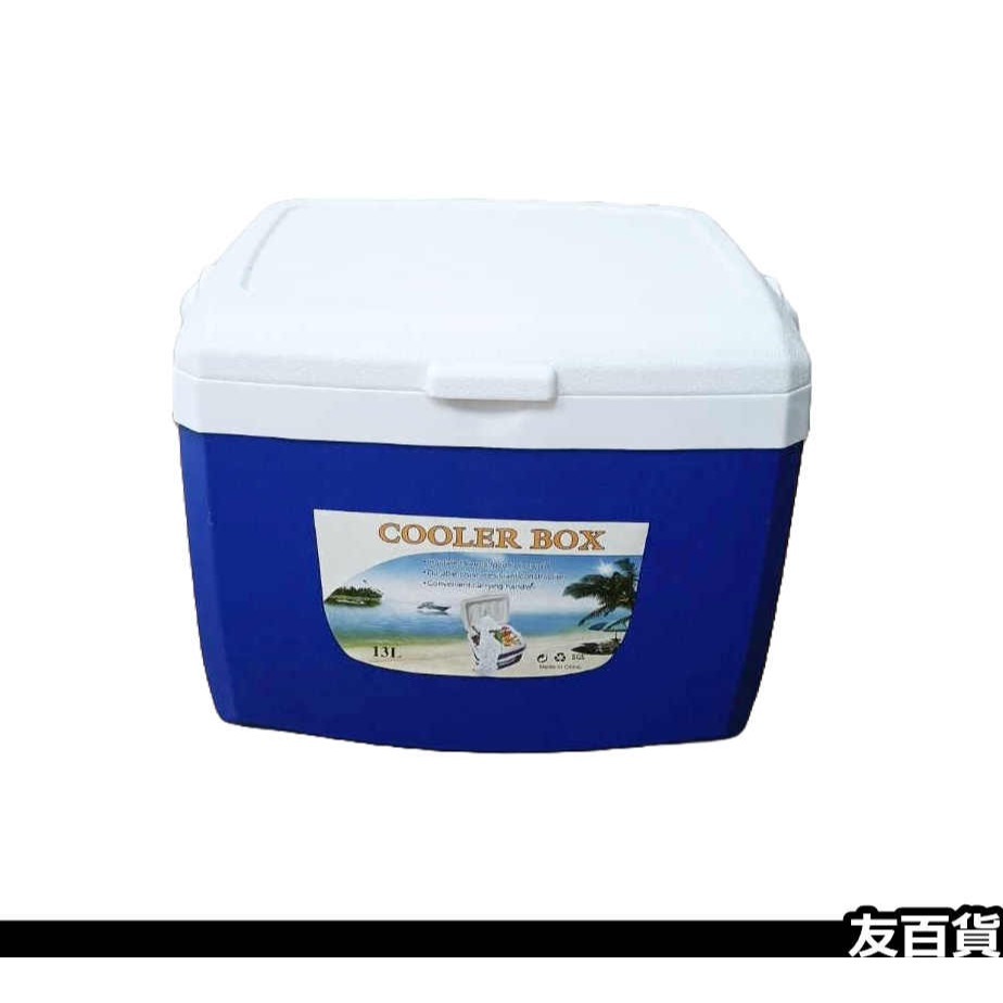 《友百貨》13公升 保溫保冷箱 保冰桶 保溫箱 保冷桶 釣角桶 冰塊桶 飲料桶 保鮮桶 野餐籃 冷藏箱-規格圖9