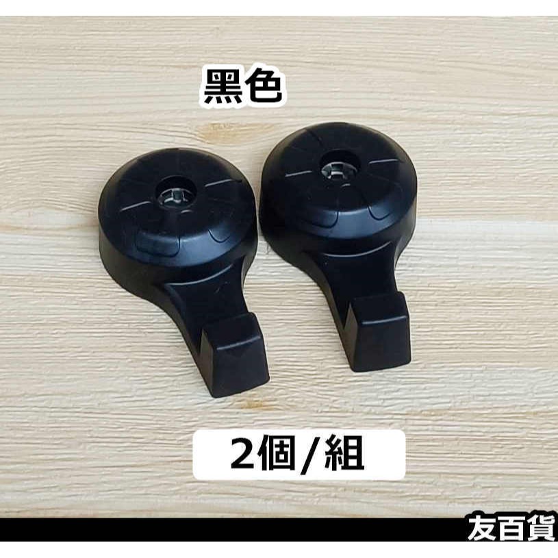 《友百貨》汽車頭枕掛鉤 (2個/組) 隱藏頭枕掛鉤 汽車掛勾 椅背掛勾 旋轉掛勾 車載掛勾 汽車掛鉤-細節圖4