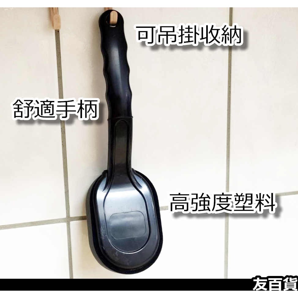 《友百貨》多功能海棉刷 長柄上蠟刷 輪胎上蠟刷 輪胎清潔刷 輪胎刷 洗車工具 汽車美容 自助洗車-細節圖6