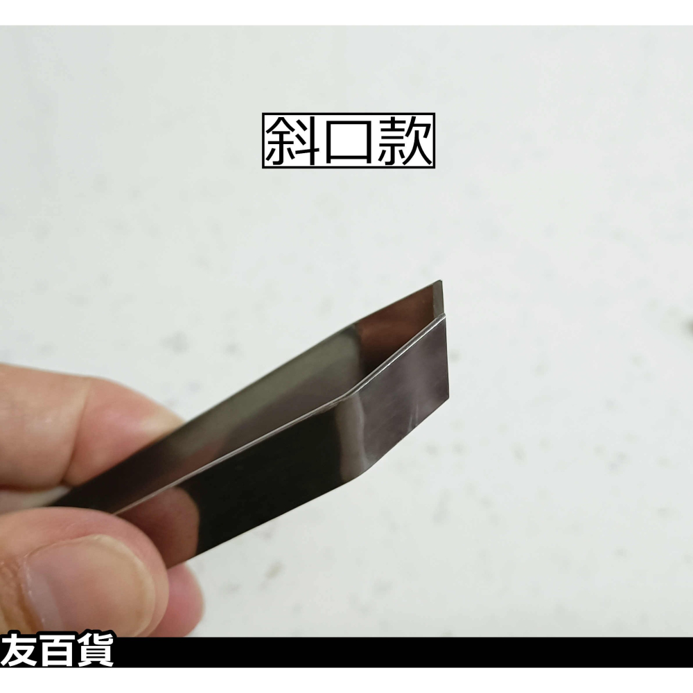 《友百貨》不鏽鋼拔毛夾 豬毛夾 拔毛器 雞毛夾 魚刺夾 魚骨夾 不鏽鋼夾子-細節圖4