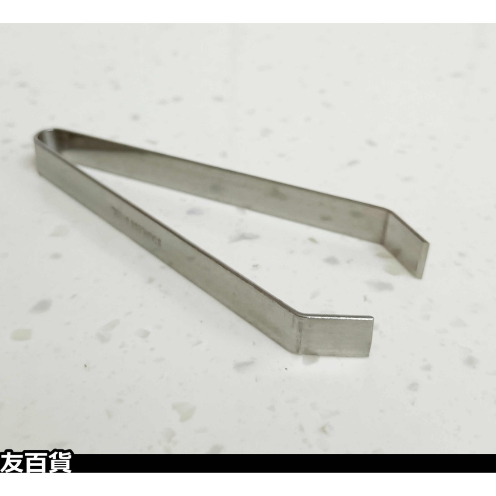 平口款