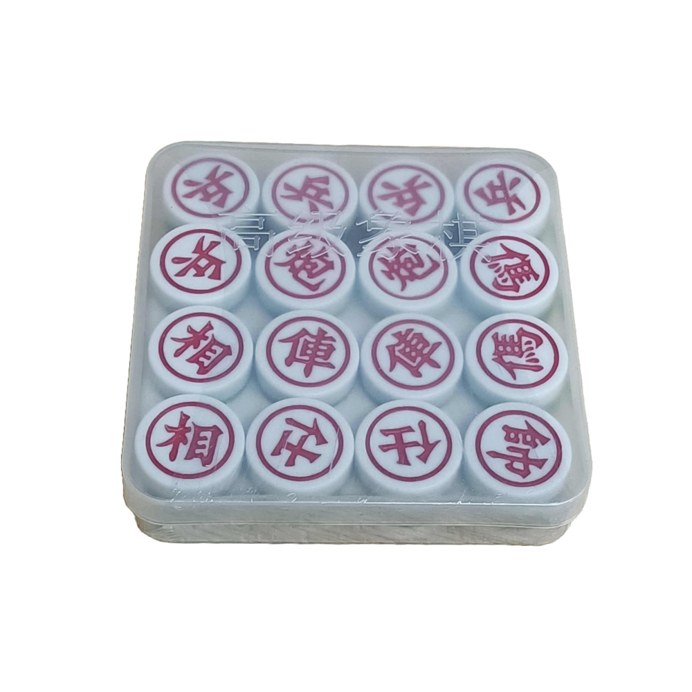 《友百貨》象棋 27mm 雙色象棋 棋子 大內高手 益智遊戲 桌遊-細節圖2