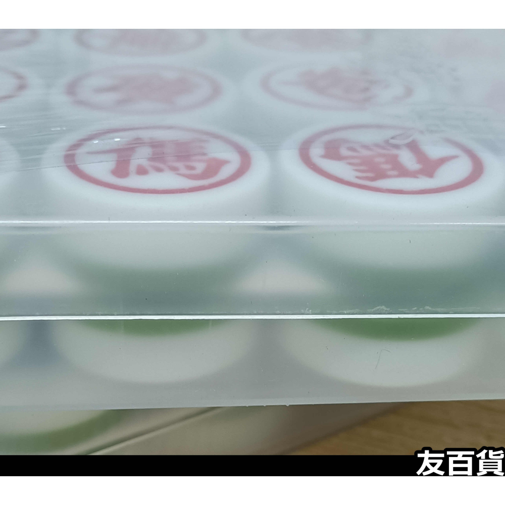 《友百貨》象棋 27mm 雙色象棋 棋子 大內高手 益智遊戲 桌遊-細節圖4