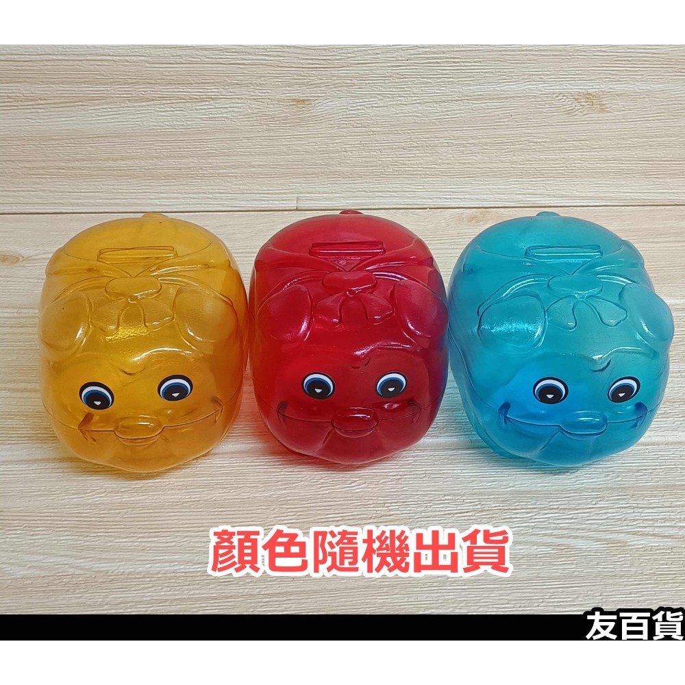 顏色隨機出貨