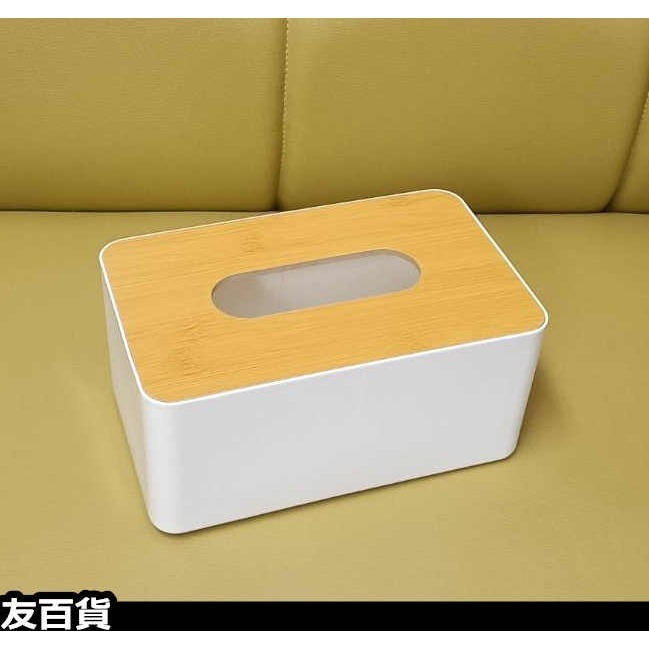 《友百貨》居家面紙盒 北歐風面紙盒 抽取面紙盒 紙巾盒 汽車面紙盒 掀蓋面紙盒-規格圖9