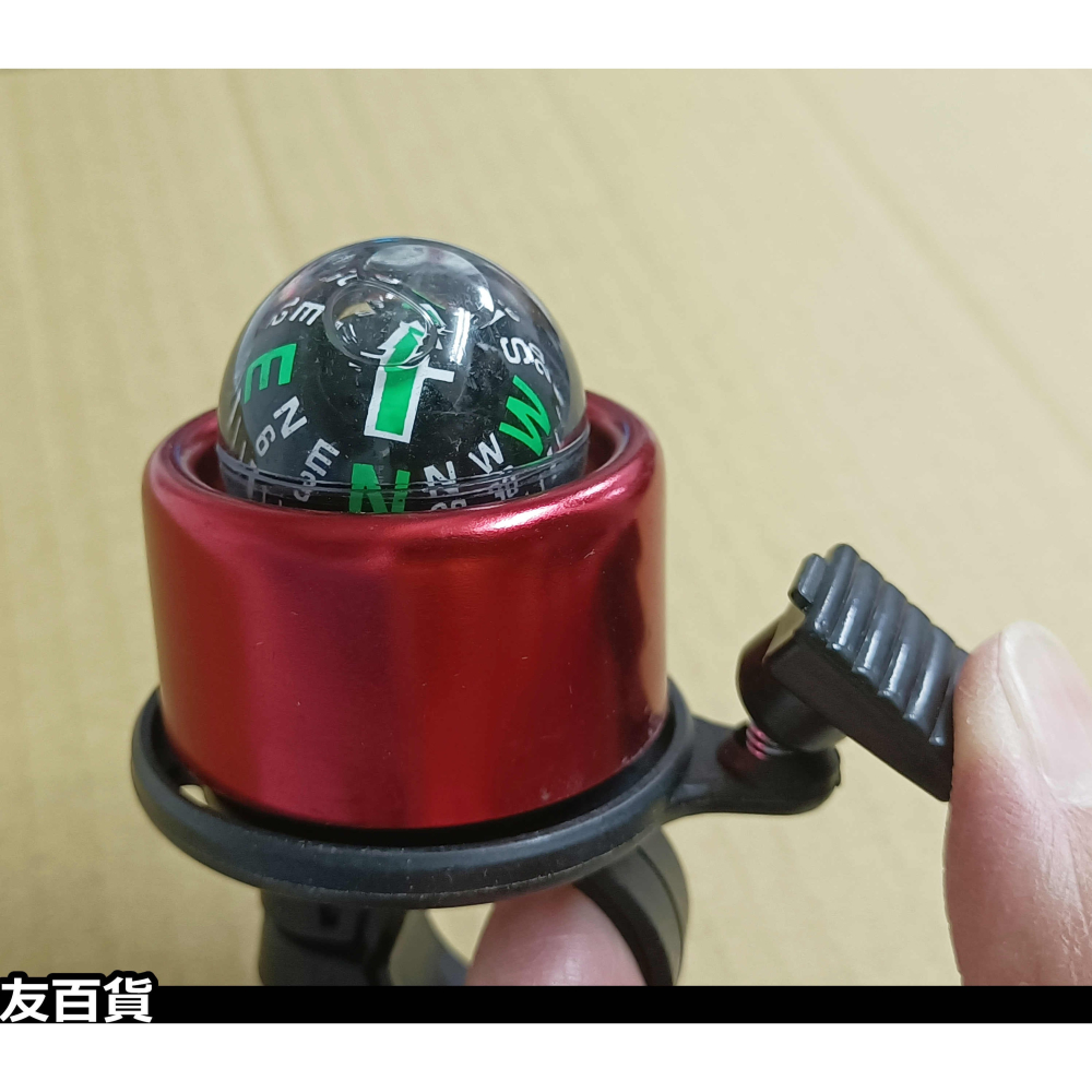 《友百貨》自行車指南針鈴鐺 腳踏車鈴鐺 鋁合金鈴鐺 單車用品 自行車鈴鐺 童車鈴鐺 鈴噹-細節圖4