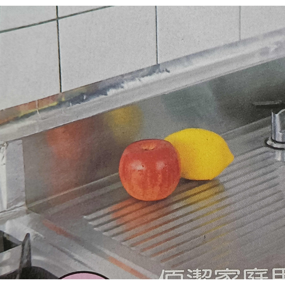 《友百貨》台灣製 流理台貼布 流理台貼條 鋁質貼布 防水貼布 水槽貼條 自粘貼條 牆角貼 接縫貼布 永潔BJ-0067-細節圖4