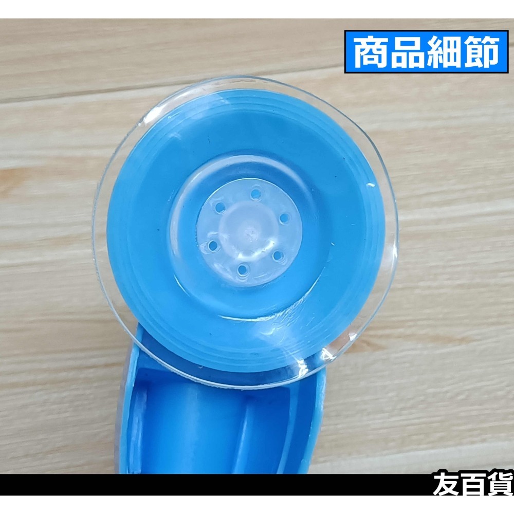 蓮蓬頭掛架 吸盤式 沐浴花灑掛架 免釘免鑽 吸盤掛架 沐浴掛架 淋浴掛架 沖水器掛架《友百貨》-細節圖5