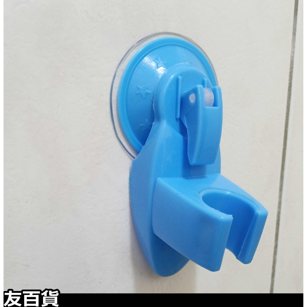 蓮蓬頭掛架 吸盤式 沐浴花灑掛架 免釘免鑽 吸盤掛架 沐浴掛架 淋浴掛架 沖水器掛架《友百貨》-細節圖8