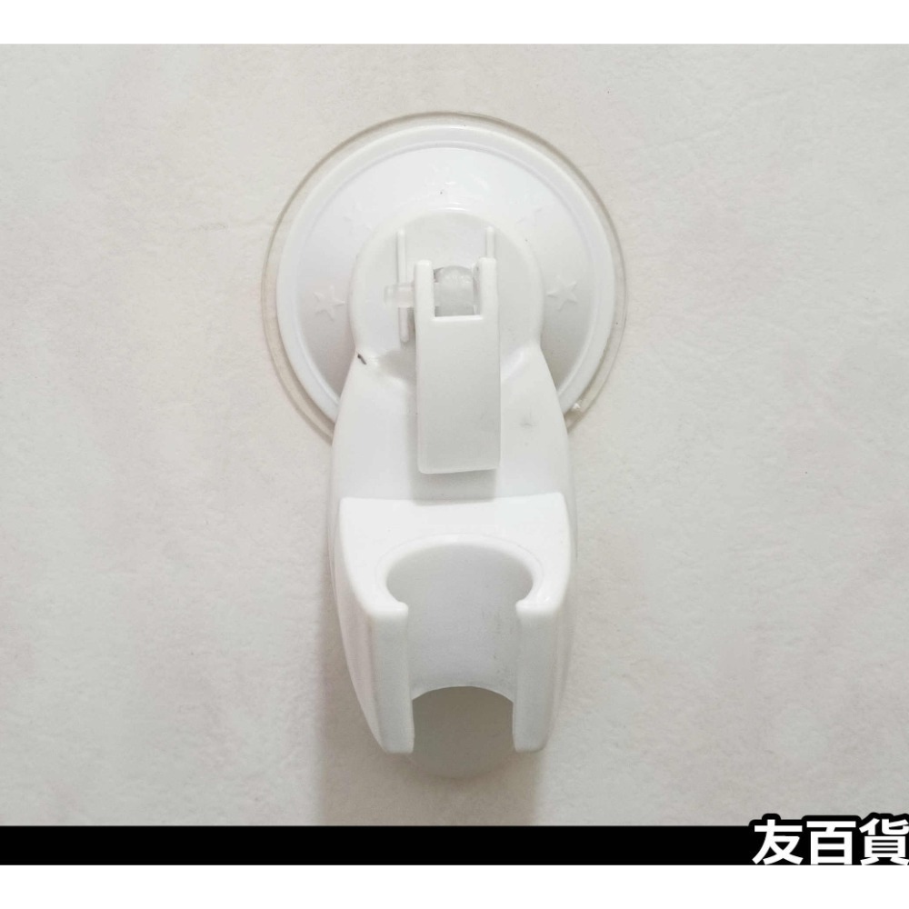 蓮蓬頭掛架 吸盤式 沐浴花灑掛架 免釘免鑽 吸盤掛架 沐浴掛架 淋浴掛架 沖水器掛架《友百貨》-規格圖8