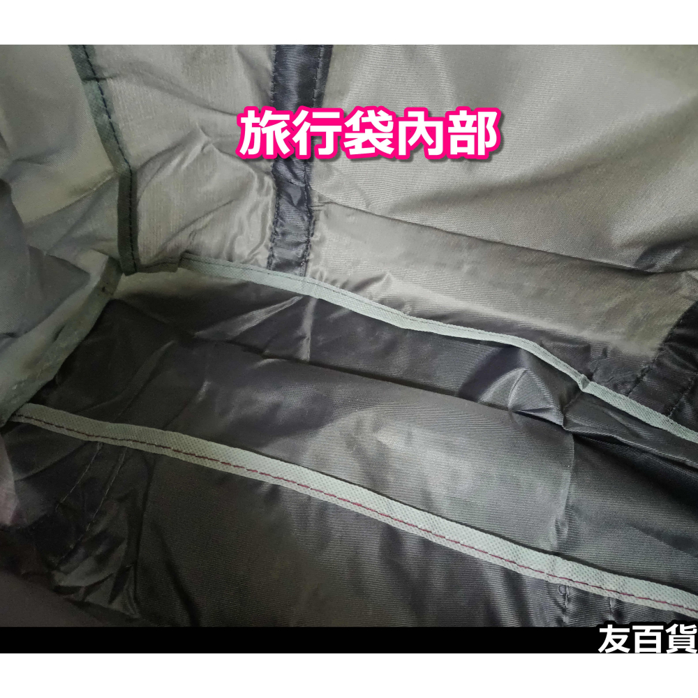 《友百貨》摺疊旅行袋 行李桿掛袋 (摺疊收納) 旅行收納袋 旅行收納包 購物袋 衣物行李袋 旅行包 旅行手提包 旅行用品-細節圖7