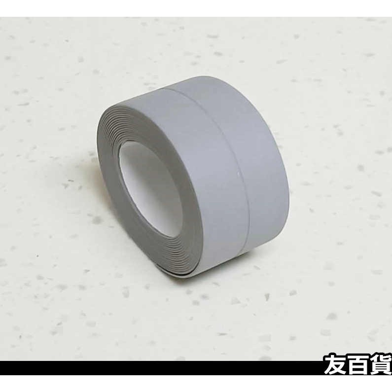《友百貨》水槽防水貼 防霉膠條 流理台貼條 防霉貼 防水膠條 水槽貼條 自粘貼條 牆角貼 接縫貼條-規格圖7
