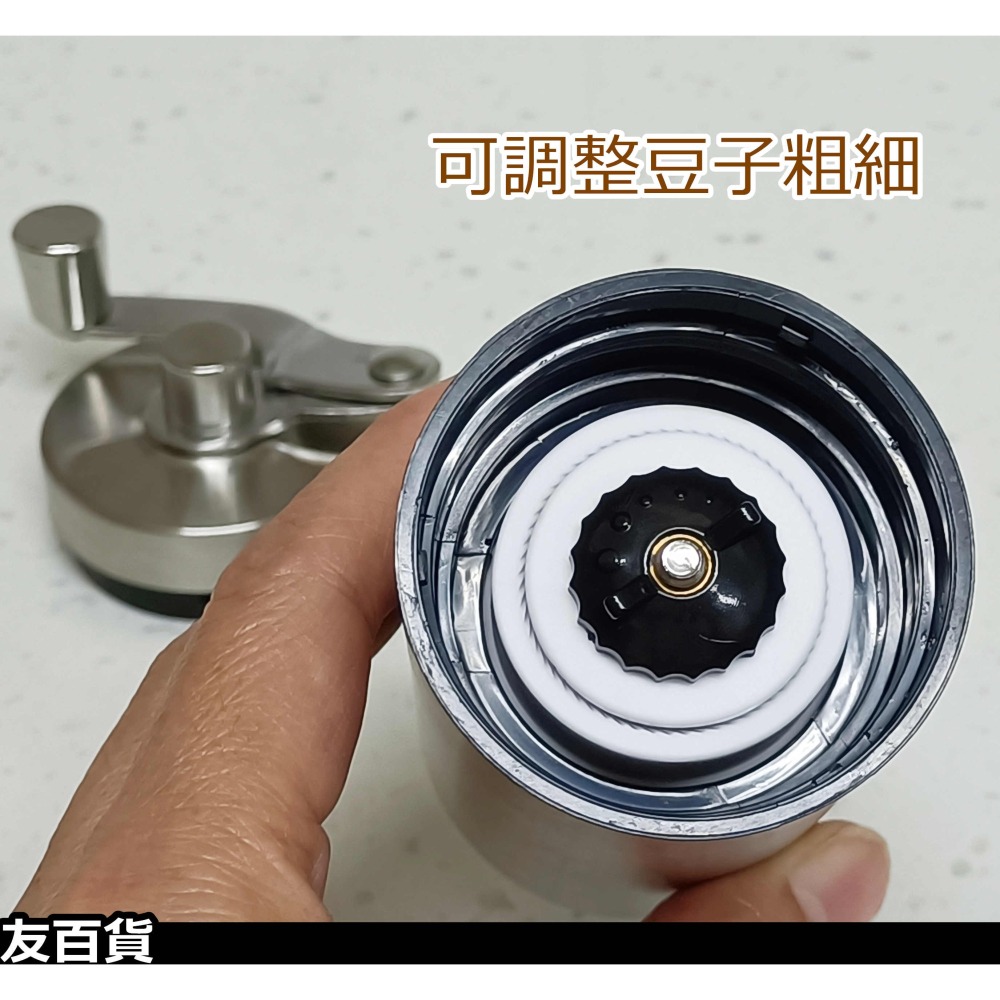 慢拾光 手搖咖啡研磨瓶 咖啡磨豆器 咖啡豆手搖器 咖啡研磨器 手搖磨豆機 SGS認證 DC3577 《友百貨》-細節圖6
