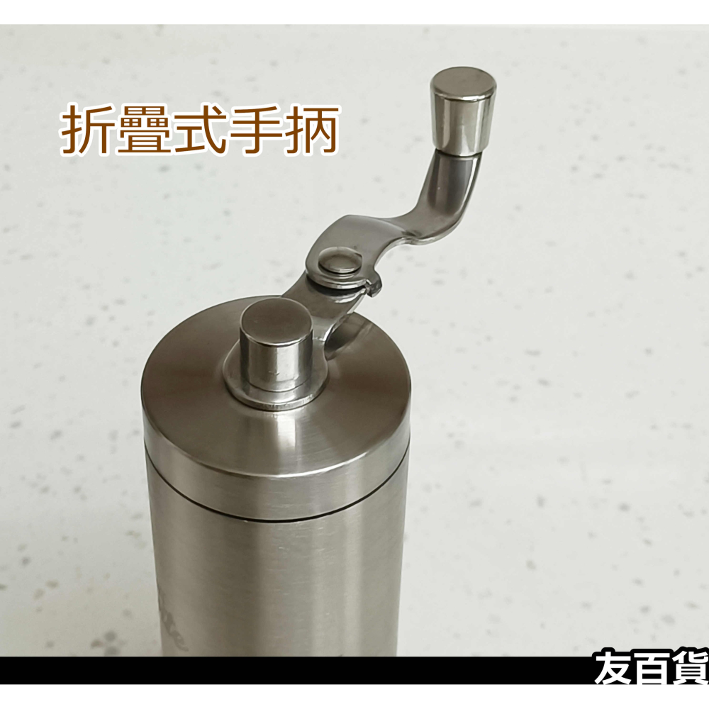 《友百貨》慢拾光 手搖咖啡研磨瓶 咖啡磨豆器 咖啡豆手搖器 咖啡研磨器 手搖磨豆機 SGS認證 DC3577-細節圖4