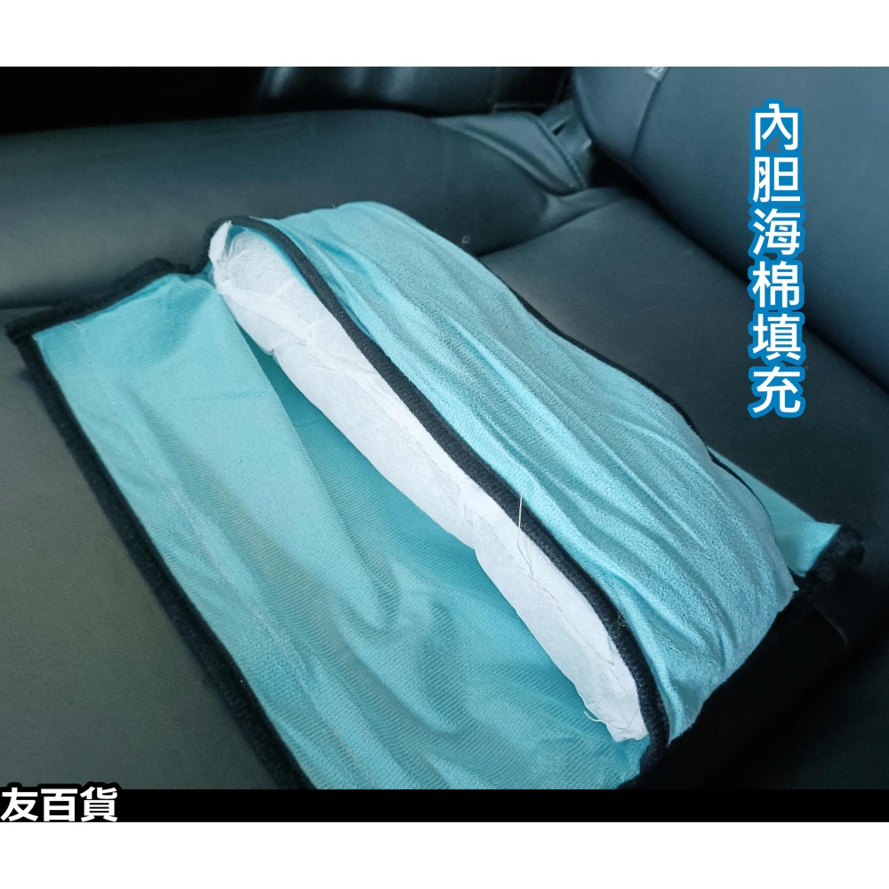 《友百貨》汽車安全帶護肩套 汽車安全帶套 車用飾品 安全帶護套 安全帶枕套 汽車百貨-細節圖5
