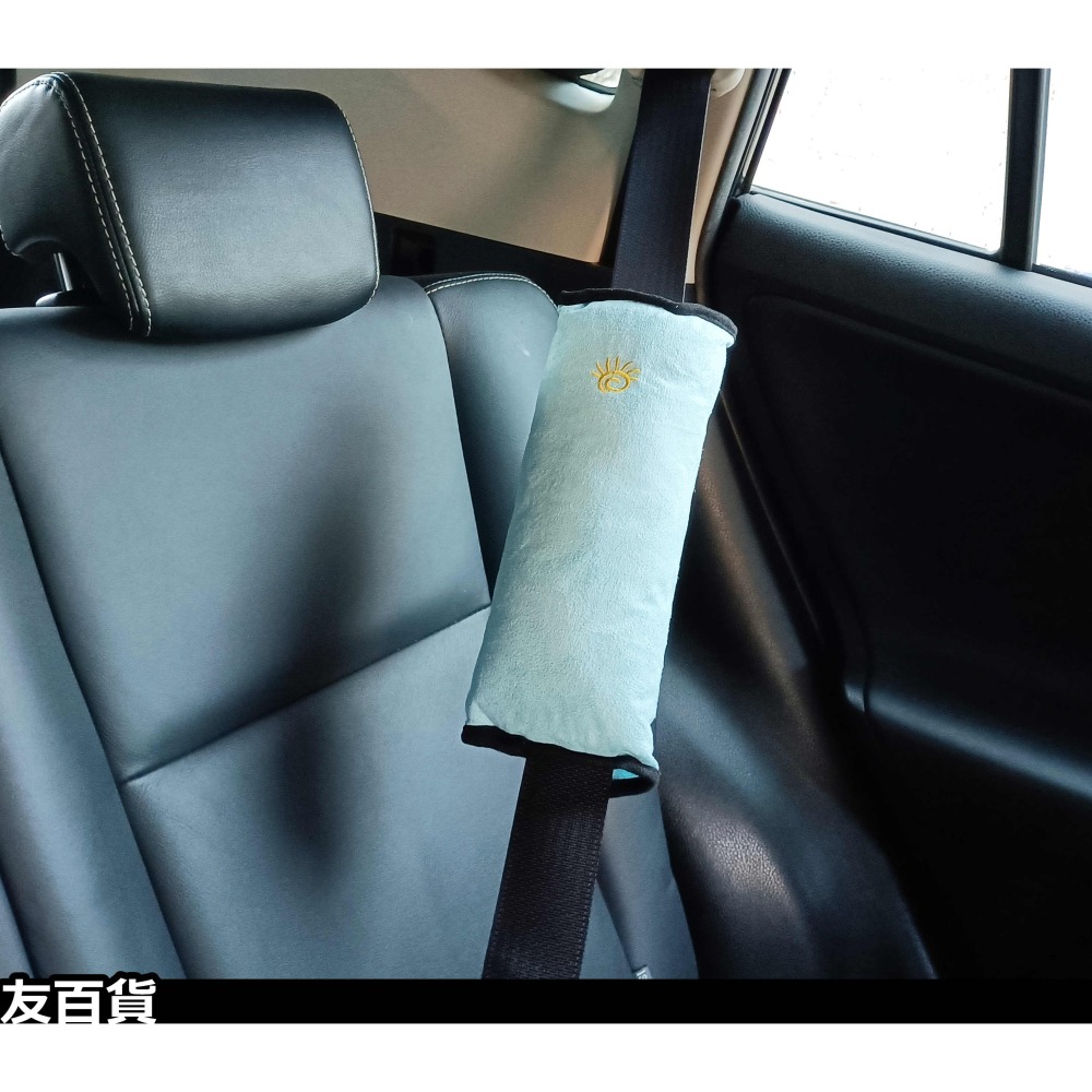《友百貨》汽車安全帶護肩套 汽車安全帶套 車用飾品 安全帶護套 安全帶枕套 汽車百貨-細節圖6