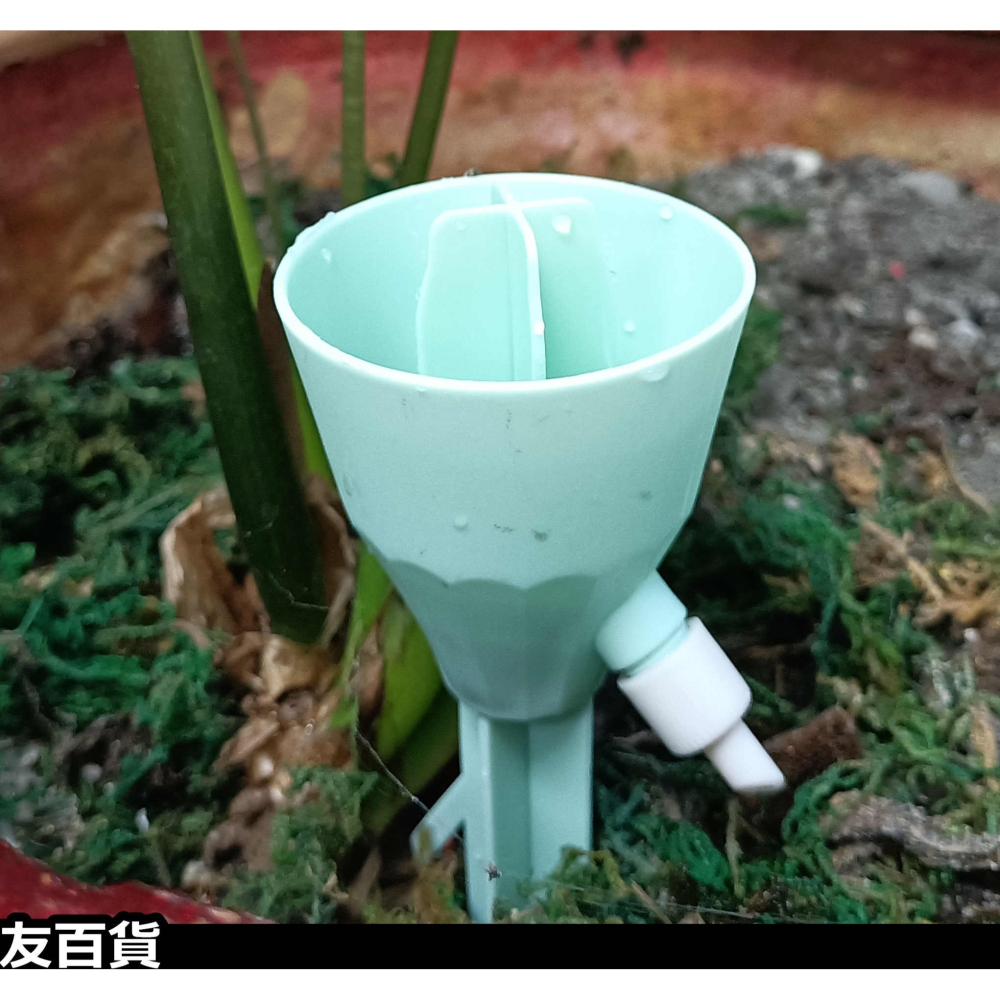 《友百貨》園藝自動滴水器 盆栽澆水器 可調節澆水器 懶人澆花器 園藝滲水器 園藝用品 顏色隨機出貨-細節圖4