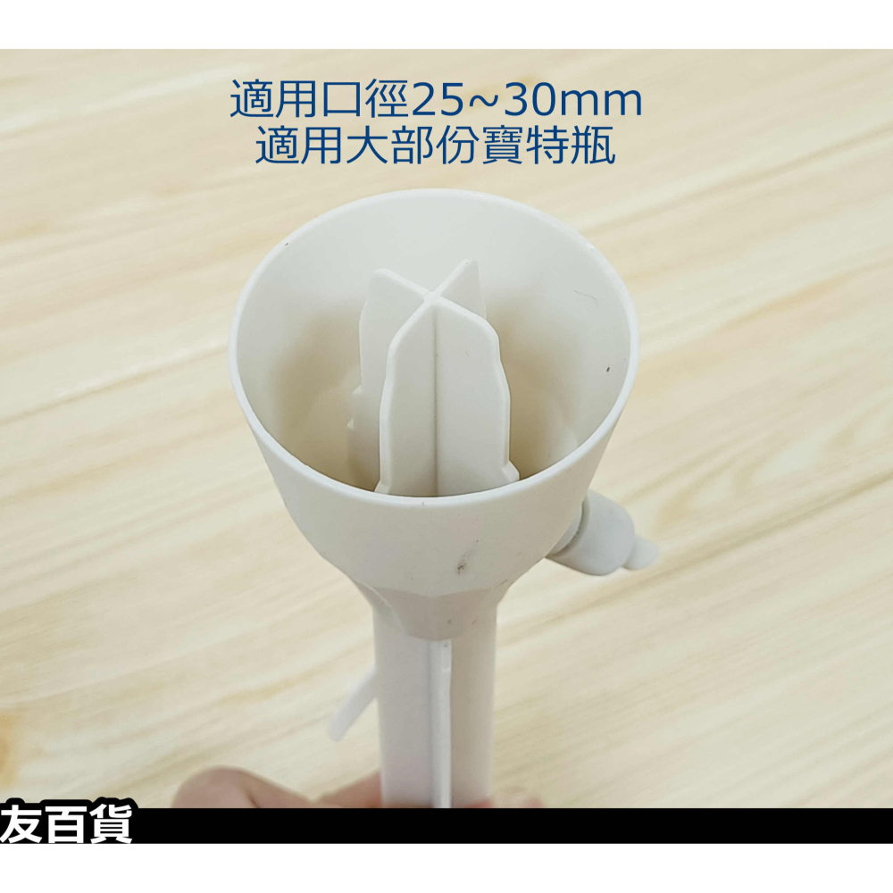 《友百貨》園藝自動滴水器 盆栽澆水器 可調節澆水器 懶人澆花器 園藝滲水器 園藝用品 顏色隨機出貨-細節圖6