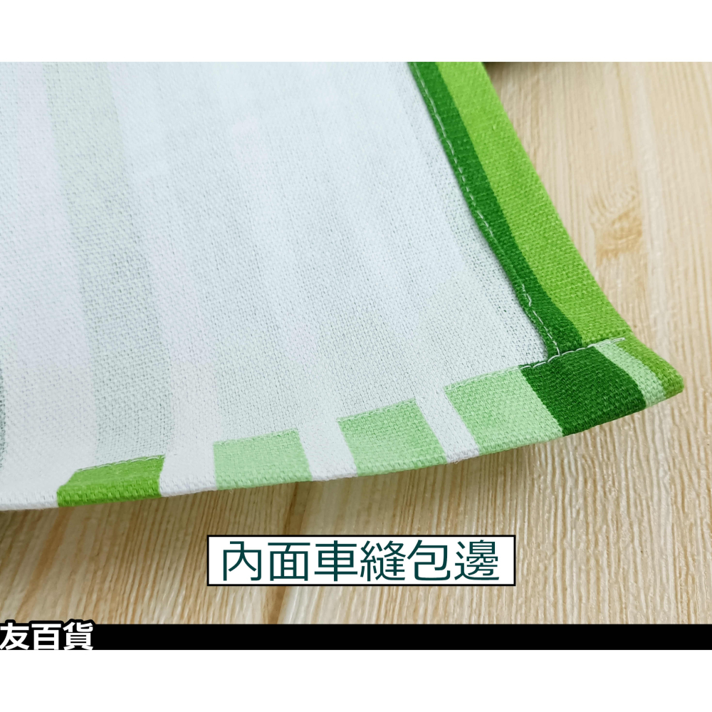《友百貨》彩色條紋桌布 棉質帆布桌巾 180x140cm 客廳桌布 餐桌巾 居家桌布 彩色桌巾 茶几桌布 家飾布-細節圖5