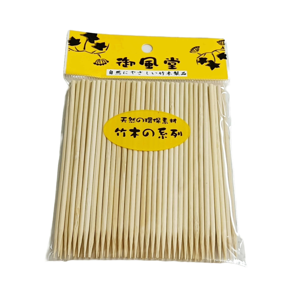 《友百貨》 台灣製 御風堂 竹水果串 水果叉 竹串 竹籤 竹叉 叉子 水果叉 水果簽 免洗餐具 野餐餐具 M-7241-細節圖2