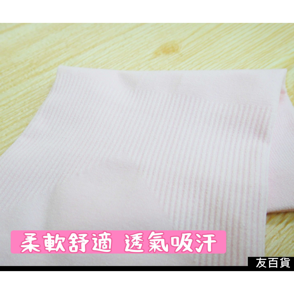 《友百貨》防曬袖套 半指袖套 冰絲袖套 運動袖套 騎行袖套 手套 單車袖套 騎士袖套-細節圖5