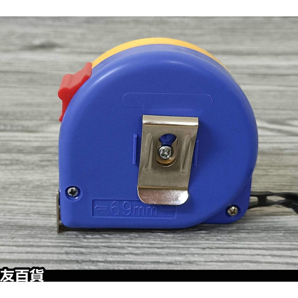 《友百貨》5m 雙面尺 文公尺 捲尺 魯班尺 文公 丈量尺 鐵尺 宜立工具 顏色隨機出貨-細節圖7