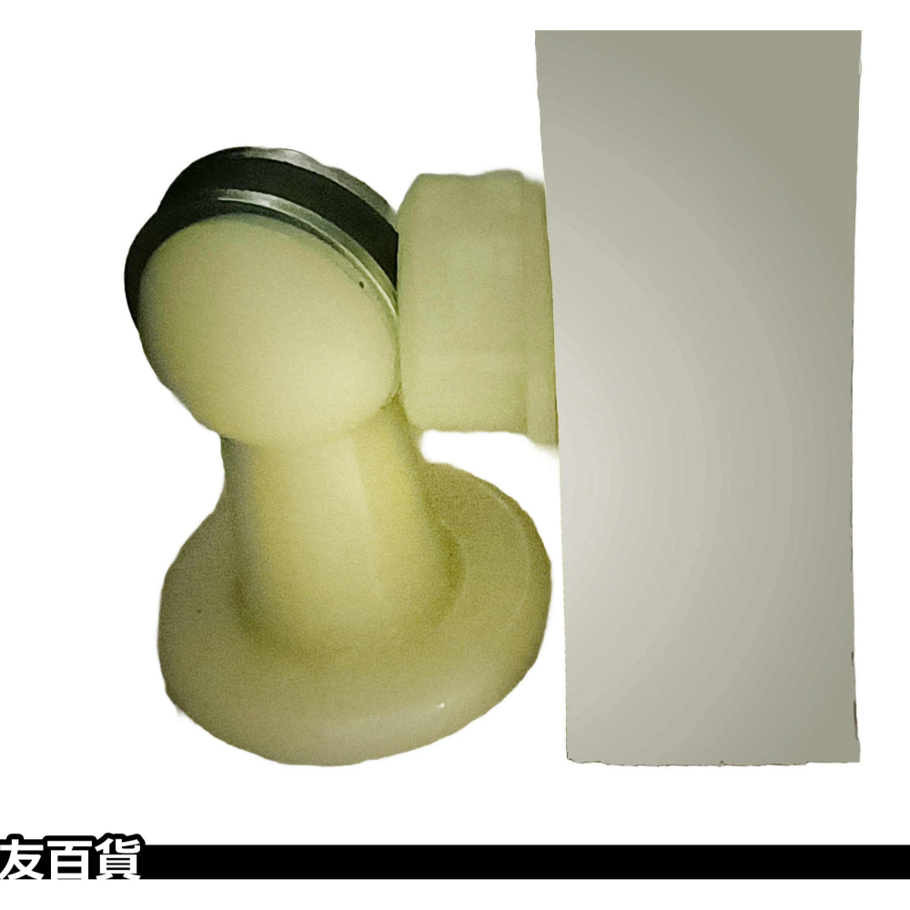《友百貨》台灣製 磁鐵門擋 磁吸門擋 戶擋 防撞門擋 門扣 附螺絲配件 2445-細節圖5