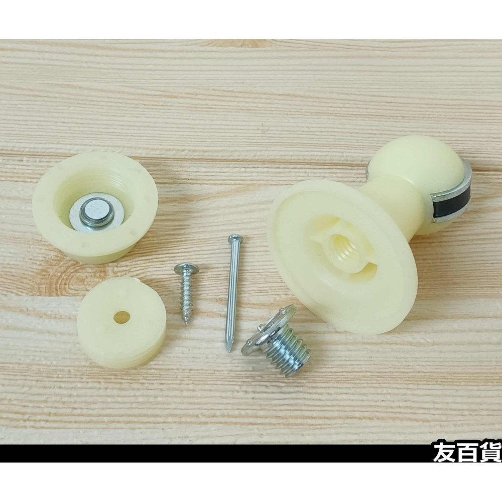 《友百貨》台灣製 磁鐵門擋 磁吸門擋 戶擋 防撞門擋 門扣 附螺絲配件 2445-細節圖6