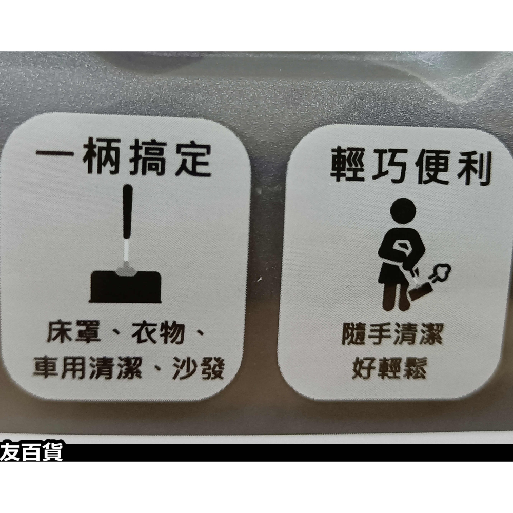 《友百貨》百研 膠黏拖把60周 掀蓋式短柄 膠黏滾筒刷 除塵膠黏 膠黏刷 短柄滾筒黏膠刷 黏毛刷 除塵滾輪 C9919A-細節圖5