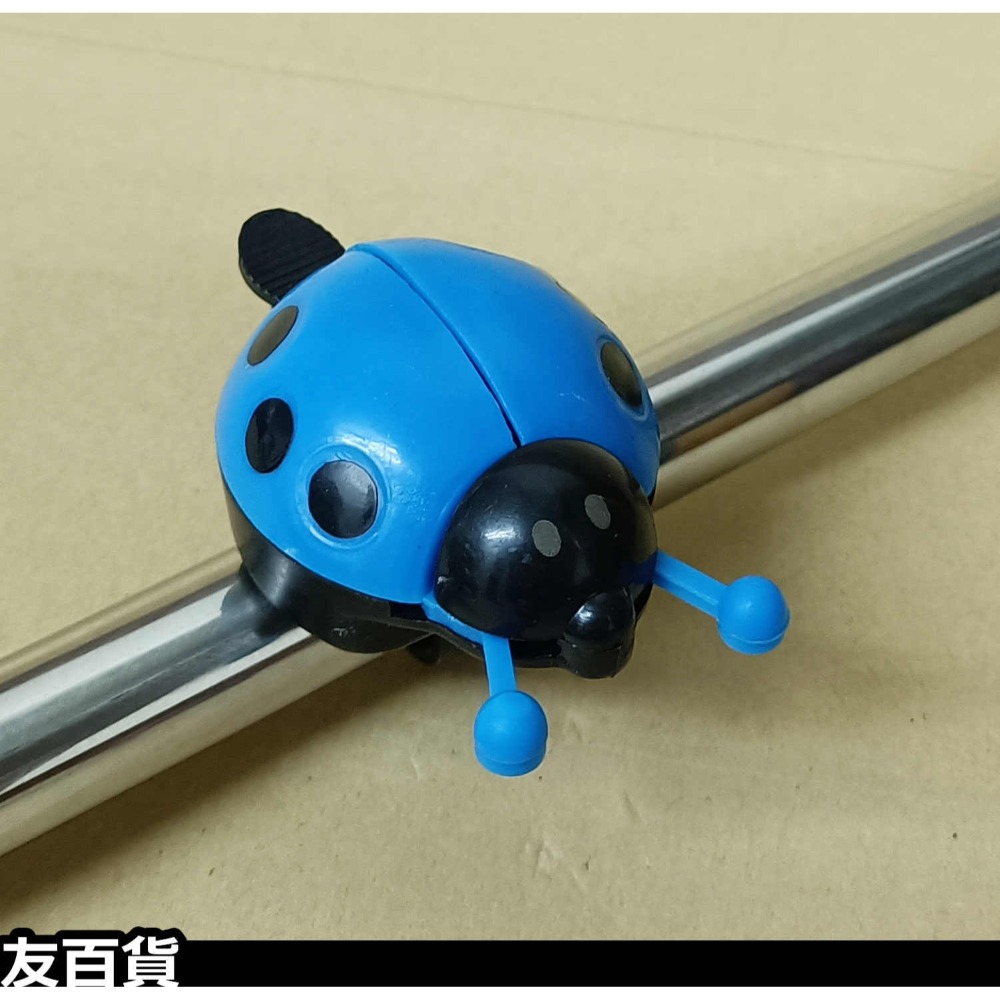 《友百貨》自行車鈴鐺 瓢蟲造型 腳踏車鈴鐺 瓢蟲鈴鐺 單車鈴鐺 單車用品 滑步車鈴鐺-規格圖5