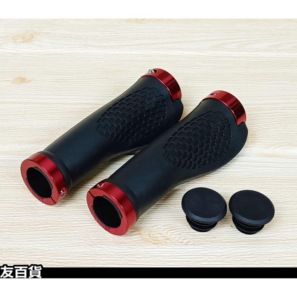 自行車握把套 肉球握把 自行車把手 單車把套 登山車握把套 單車握把 腳踏車配件《友百貨》-規格圖7