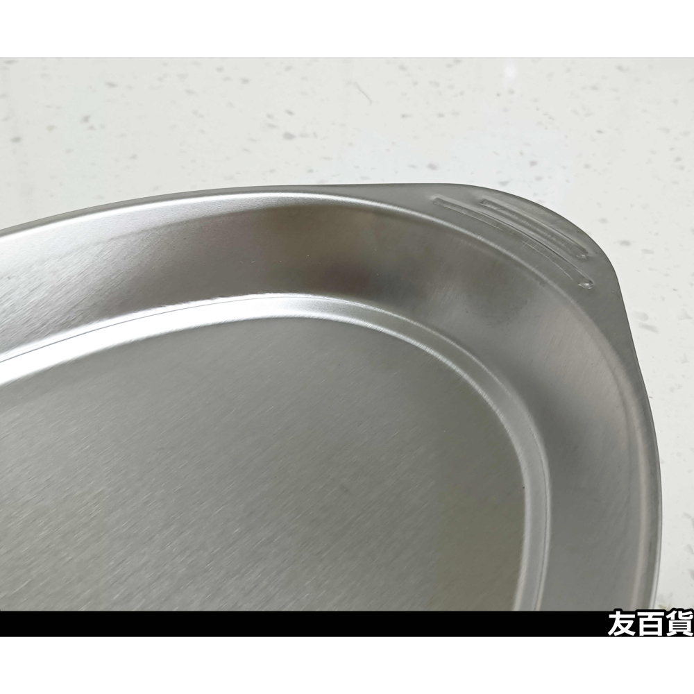 正304蛋型盤 蒸魚盤 (30CM) A-OK不鏽鋼蛋型盤 菜盤 餐盤 不鏽鋼盤 橢圓盤 鐵盤 烤盤 外燴盤《友百貨》-細節圖5