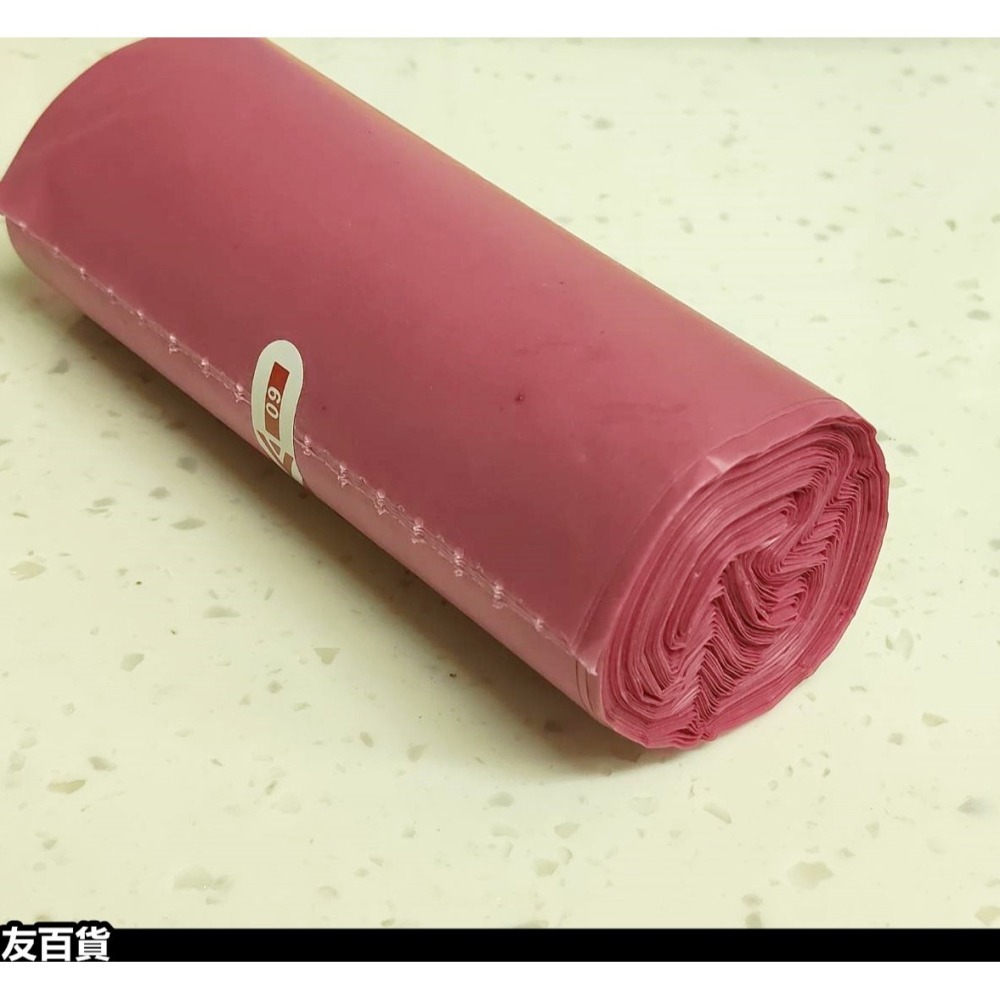 台灣製 垃圾袋 寶島環保清潔袋 180g(±9%) 塑膠袋 碳酸鈣清潔袋 寶島垃圾袋 收納袋 經濟型 顏色隨機《友百貨》-細節圖6