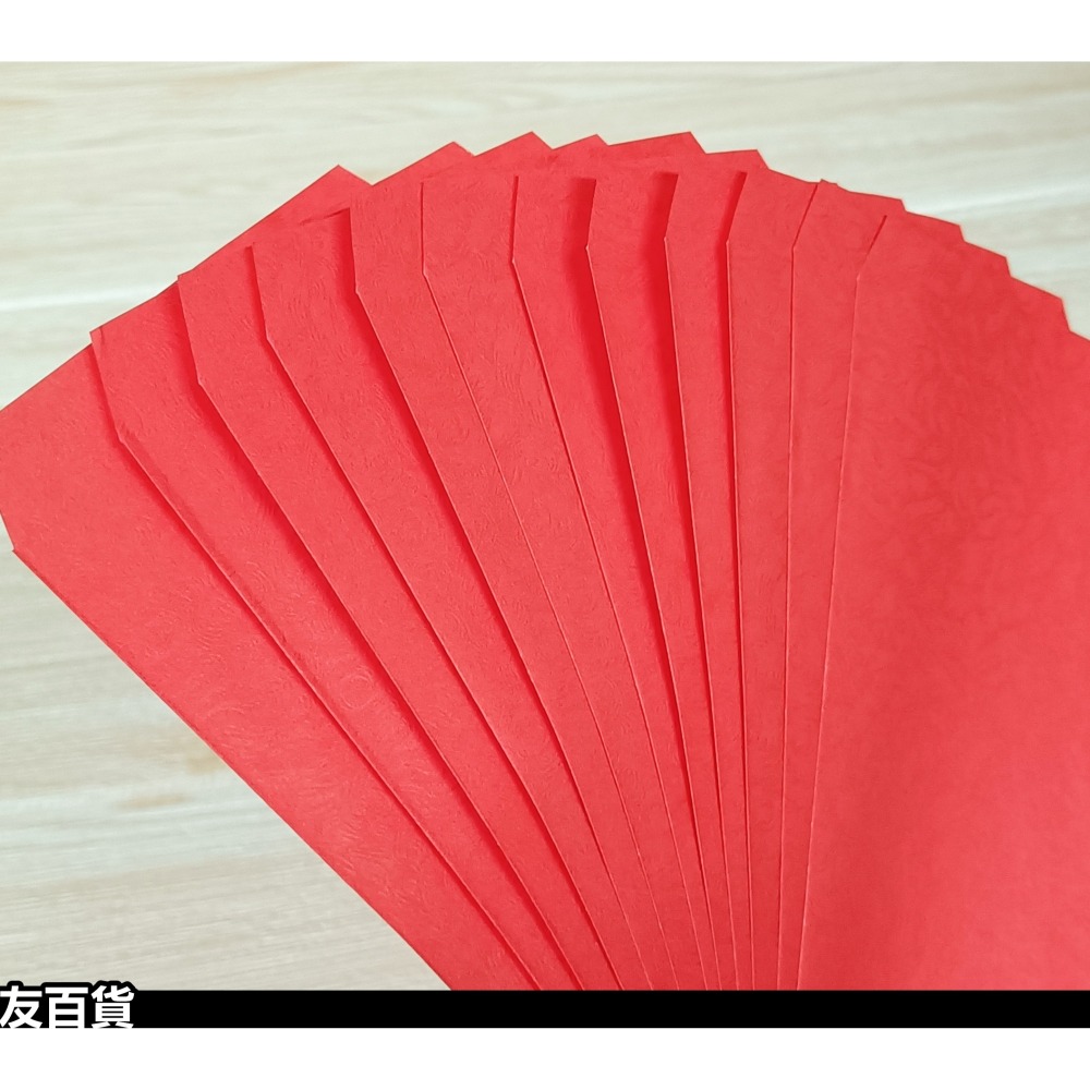 台灣製 香水紅包袋 (12枚/50枚) 鳳紋紅包袋 禮金袋 春節 婚禮 喜宴 獎金《友百貨》-細節圖3