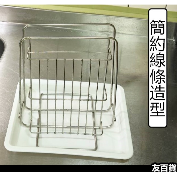 #304不鏽鋼刀板架組 (附滴水盤)御膳坊刀板架 砧板架 刀具架 廚房收納架 開放式刀架 瀝水架 SGS檢驗《友百貨》-細節圖4
