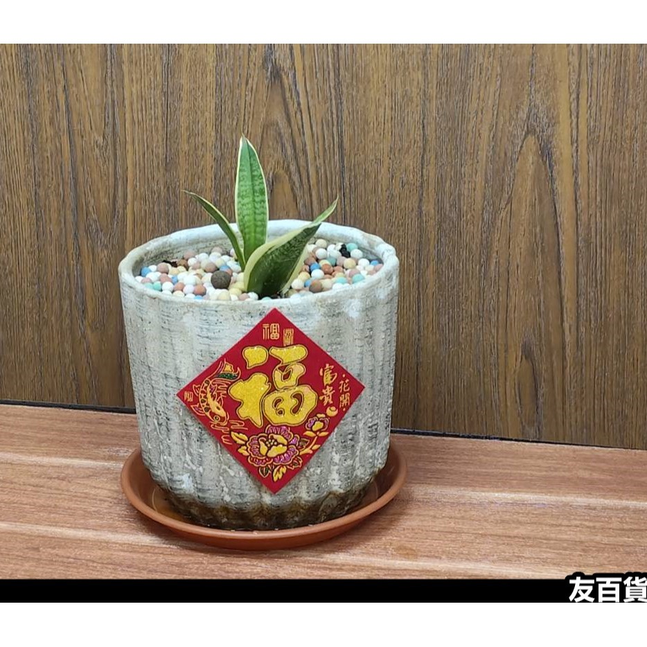 春節春聯 方形春聯 植絨/金粉/自粘(1張價) 春字貼 福字貼 發財貼 盆裁春聯 春節佈置貼 米缸貼 春節用品《友百貨》-細節圖6