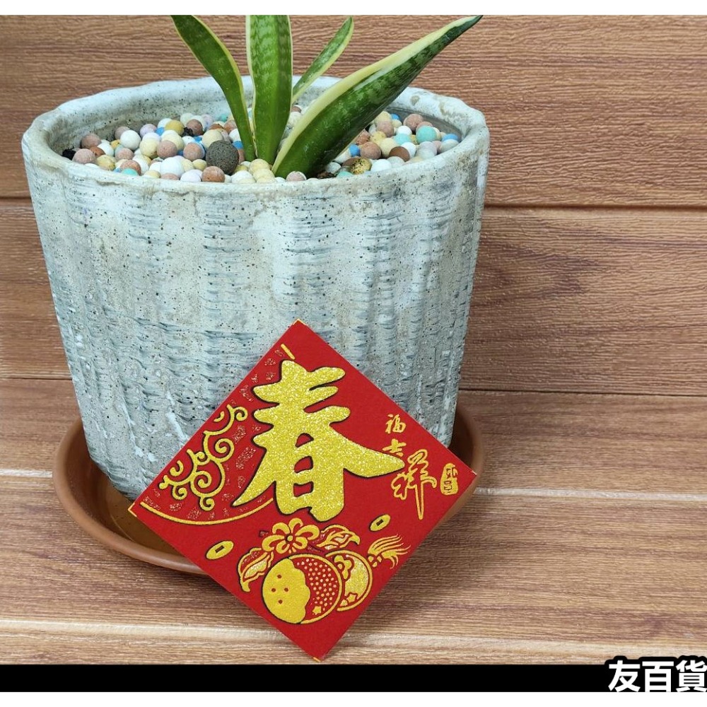 春節春聯 方形春聯 植絨/金粉/自粘(1張價) 春字貼 福字貼 發財貼 盆裁春聯 春節佈置貼 米缸貼 春節用品《友百貨》-規格圖8