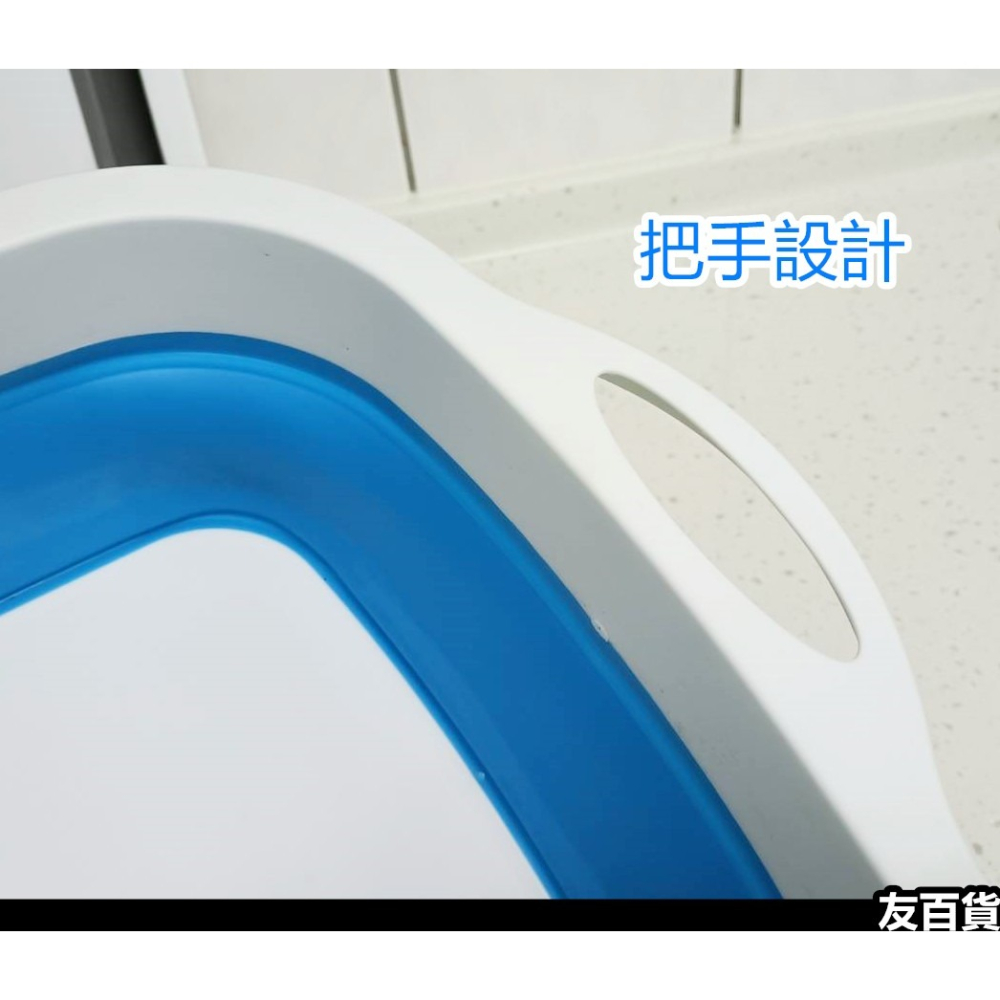 2合1洗菜盆/切菜板 可折疊 砧板 洗菜籃 折疊切菜板 折疊洗菜盆 置物籃 折疊水桶《友百貨》-細節圖4