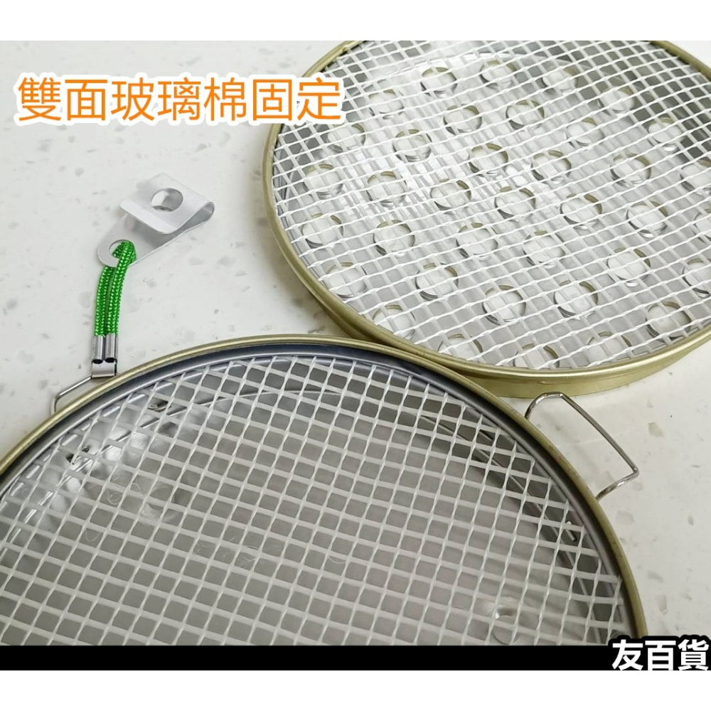 妙管家攜帶式蚊香器 掛式蚊香盒 攜帶蚊香盒 雙面玻璃棉 加蓋蚊香盒 妙管家蚊香盒 滅蚊用具 鎮HK-135《友百貨》-細節圖4