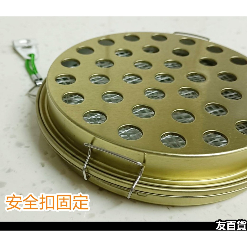 妙管家攜帶式蚊香器 掛式蚊香盒 攜帶蚊香盒 雙面玻璃棉 加蓋蚊香盒 妙管家蚊香盒 滅蚊用具 鎮HK-135《友百貨》-細節圖5