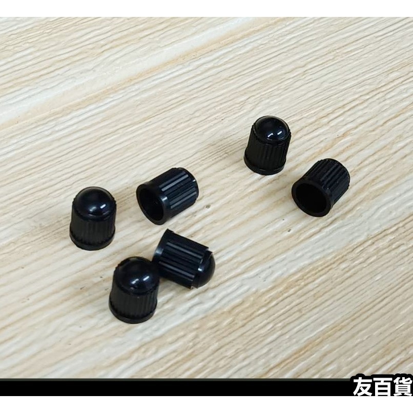 輪胎氣嘴蓋 黑色氣嘴帽 輪胎帽 (一顆價) 單車氣嘴帽 輪胎氣門蓋《友百貨》-細節圖4